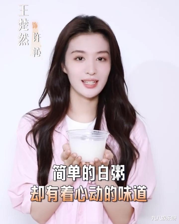 《庆余年2》马上要播?网传已经过审,预约人数破千万