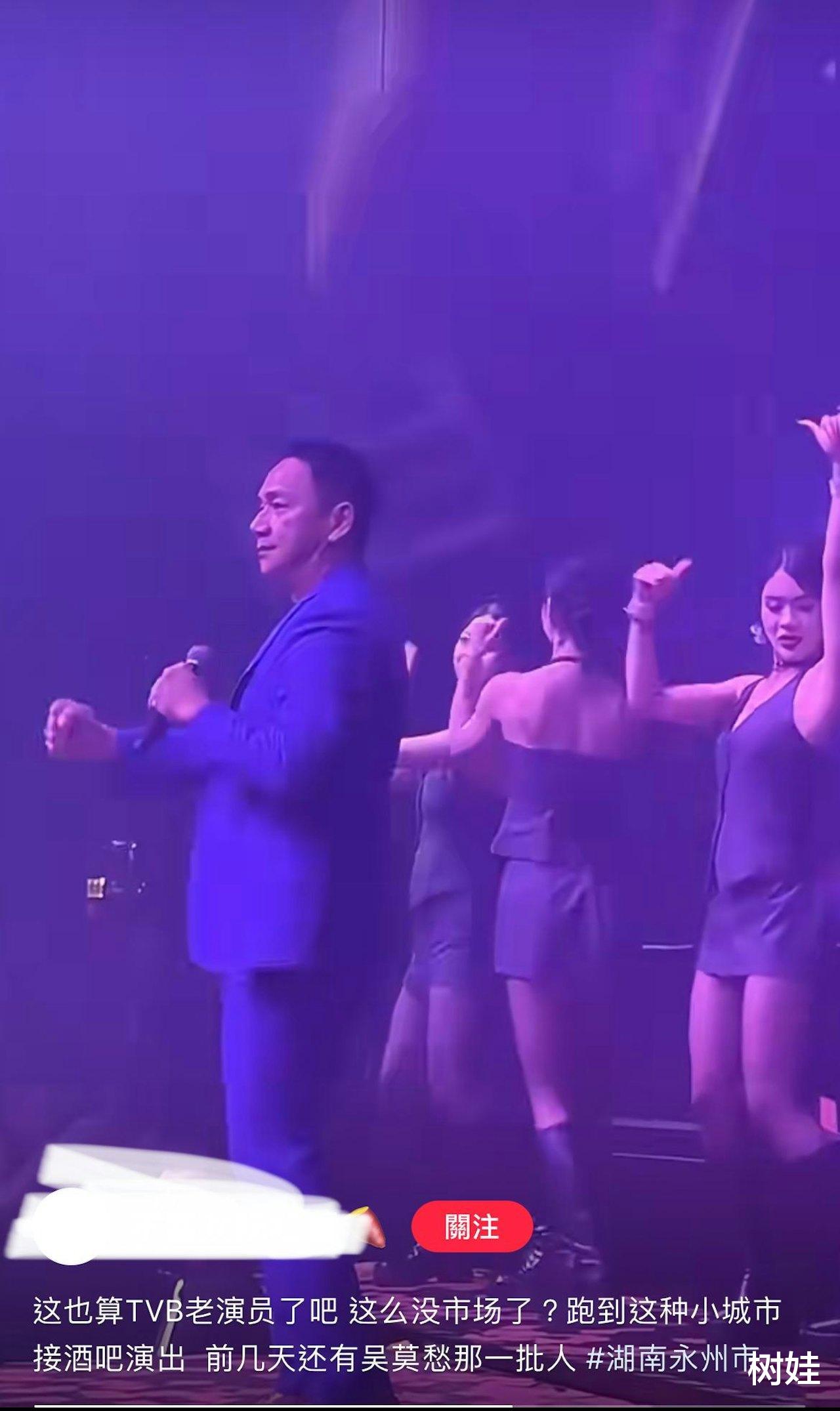 60岁TVB绿叶移居内地20年,热衷小城市演出,每月20场商演入百万