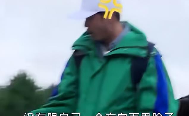 与刘涛传出绯闻,无视规定索要天价片酬,到底是谁给他的底气