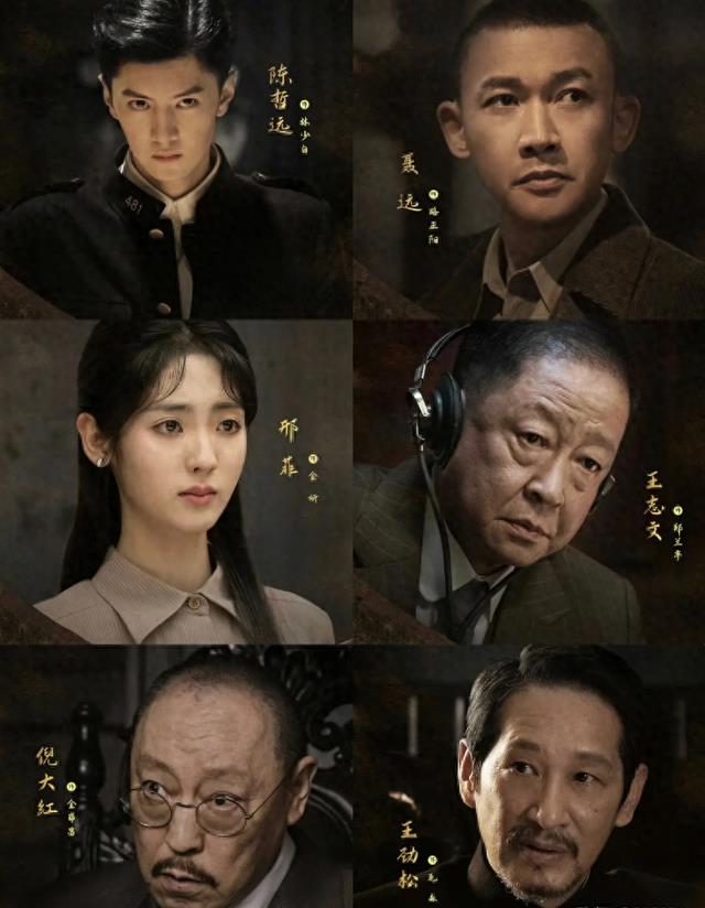 演啥毁啥？《暗夜与黎明》“拖油瓶”男一号，拉了整部剧的后腿