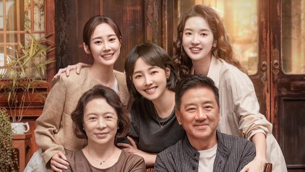 《好团圆》未完，又一部“现代剧”开播，一口气连追4集不过瘾