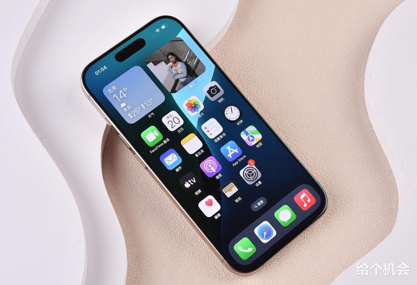 9月想买苹果手机，建议优先考虑这3款机型，强劲性能用五年无压力