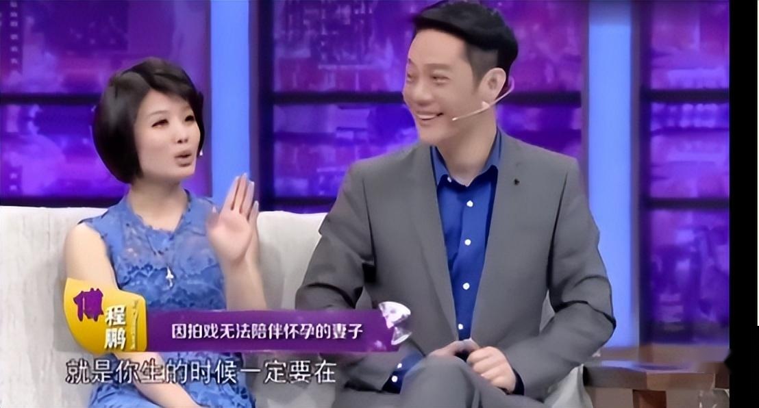 善恶终有报,抛弃妻儿娶嫩模的傅程鹏,如今活成了一个“笑话”