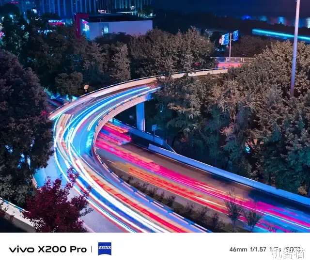 vivo X200 Pro测评：这次Pro才是大招！