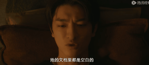 开播8集,评分高达9.2,终于有一部让我熬夜狂追的爱情剧了