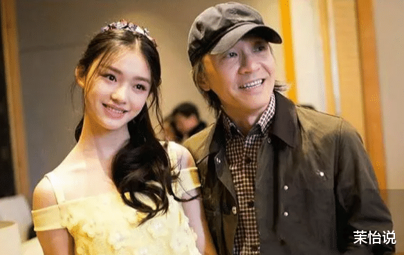 林允的危机,来了