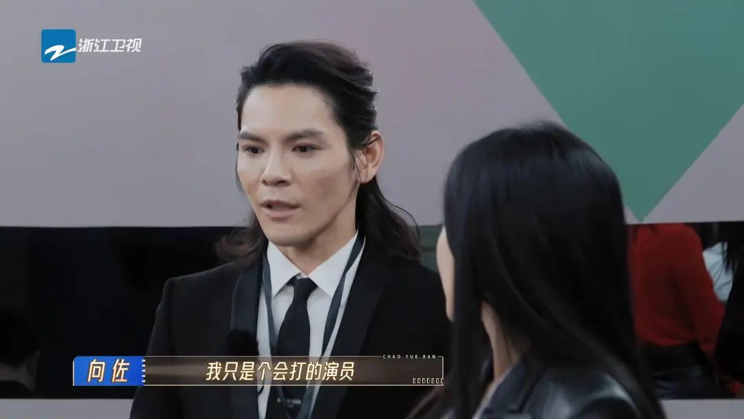 40岁金莎和小19岁的男友演母子？内娱真的疯了……