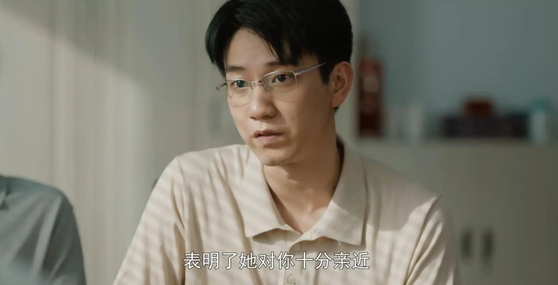 铁证已出!《雪迷宫》姜迎紫幕后黑手浮现,三人涉嫌,一人嫌疑直指核心!