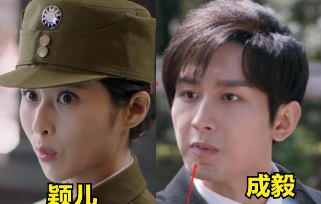 不说台词嘴闭不上,说台词嘴又张不开,王劲松也带不动34岁的成毅