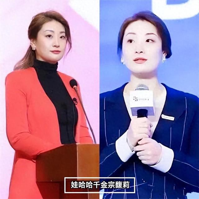 看“娃哈哈千金”宗馥莉才发现：不留齐刘海、裙子不上膝，更高级