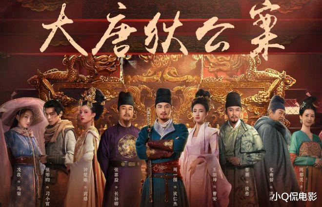 早已杀青却多年未播的10部剧,部部看点十足,可惜了