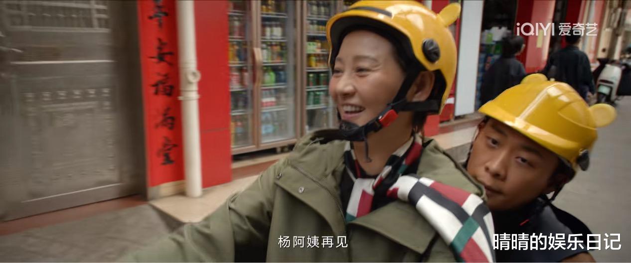 《九部的检察官》第一波真实口碑出炉!观众的评价一针见血