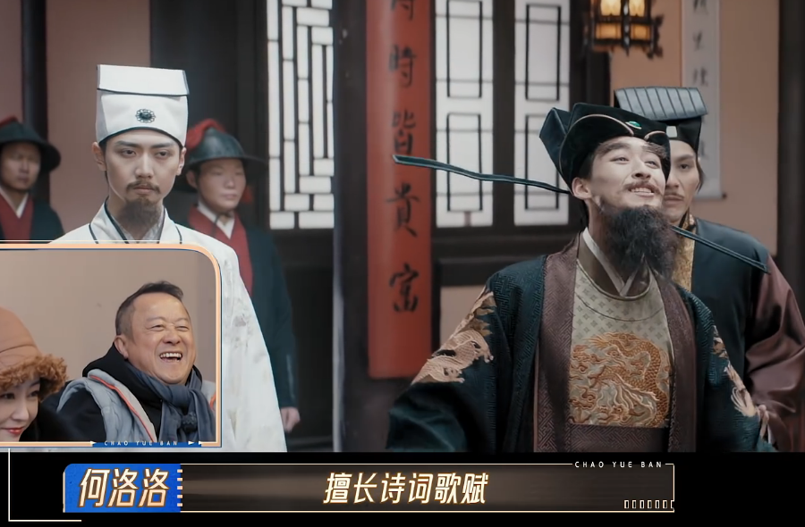 高海宁和纪凌尘演《唐伯虎点秋香》，让我看到TVB演员临场应变力