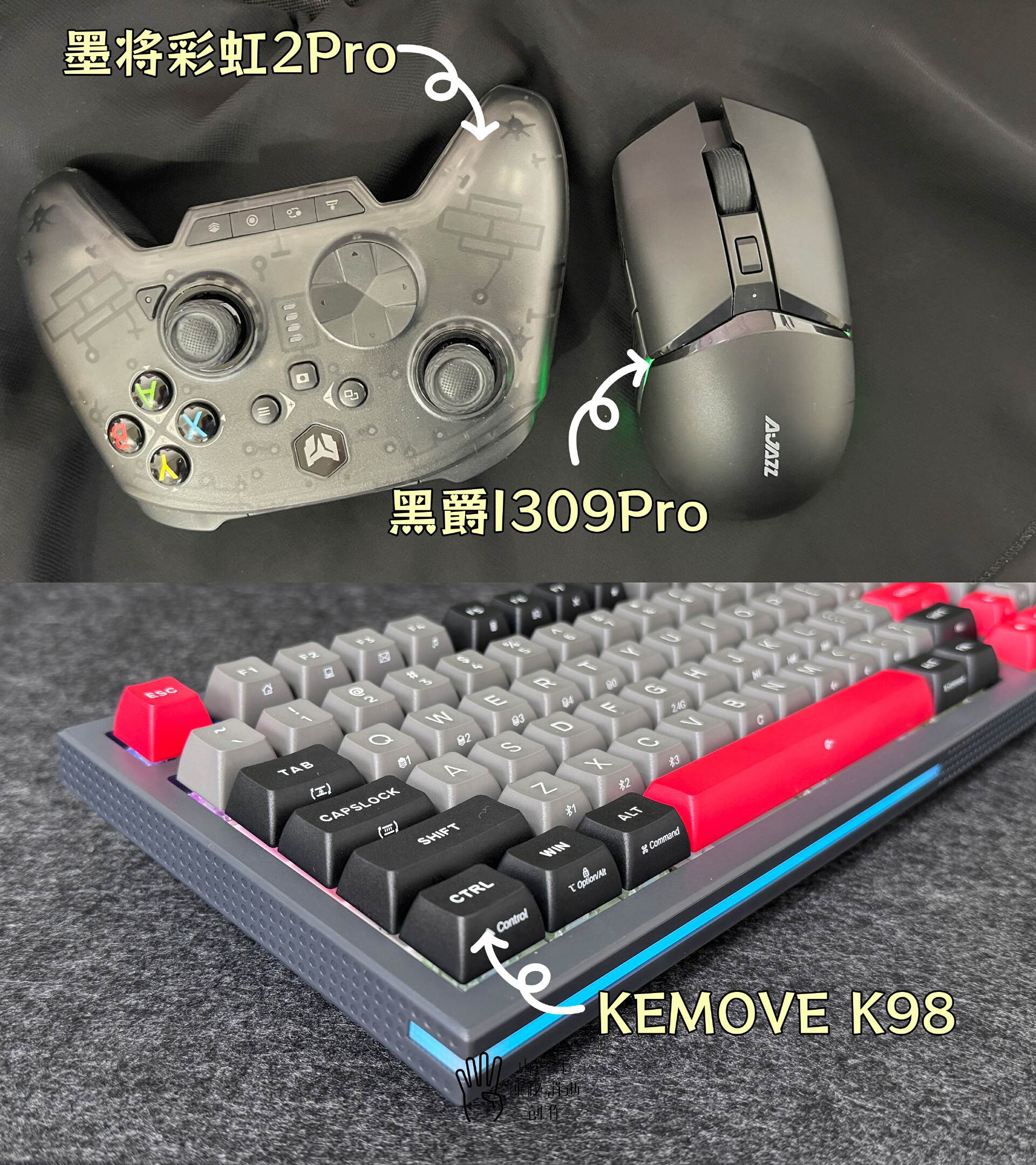 2K分辨率光追特效全開，85幀玩爽黑神話-悟空的硬件配置搭配攻略