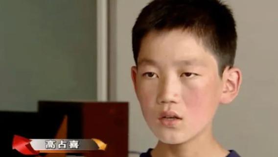 变形计|《变形计》中那个最清醒的农村娃高占喜，他订婚了！