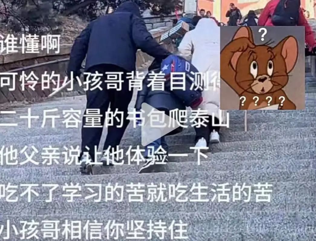 为何有的孩子注定“富”不起来?网上爆火的\"蛋糕店事件\"说明一切