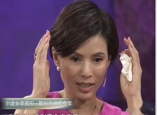 被富商“白嫖”10年,还倒贴上亿,58岁不婚不育的李若彤,后悔吗