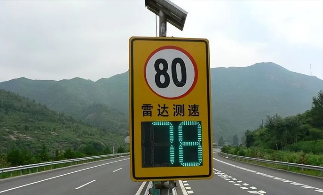 高速限速迎来新改革？120Km/h将要成为历史？车主：这下能放心踩油门了
