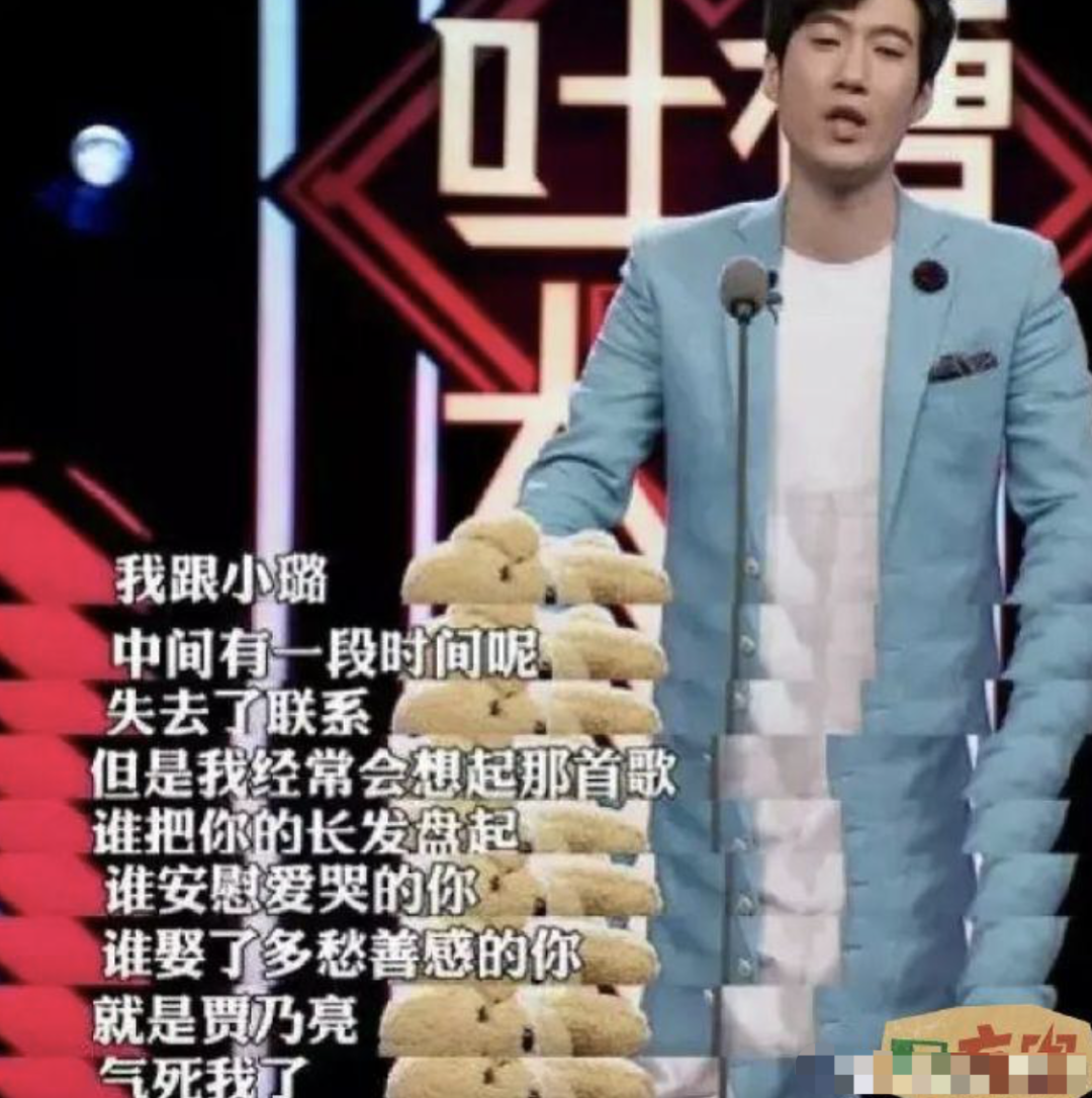 李小璐被曝插足常远婚姻，从美艳娇妻到出轨被骂出娱乐圈