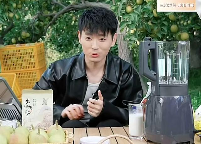 俞敏洪假期放大招，中灿重回直播间做出改变，网友评论引热议