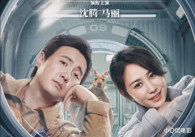 票房高的吓人的6部烂片,侮辱观众智商,贡献过票房的都是狠人