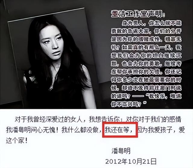 4位因忘记“拉窗帘”，而“颜面扫地”的明星，谁最令你意外?