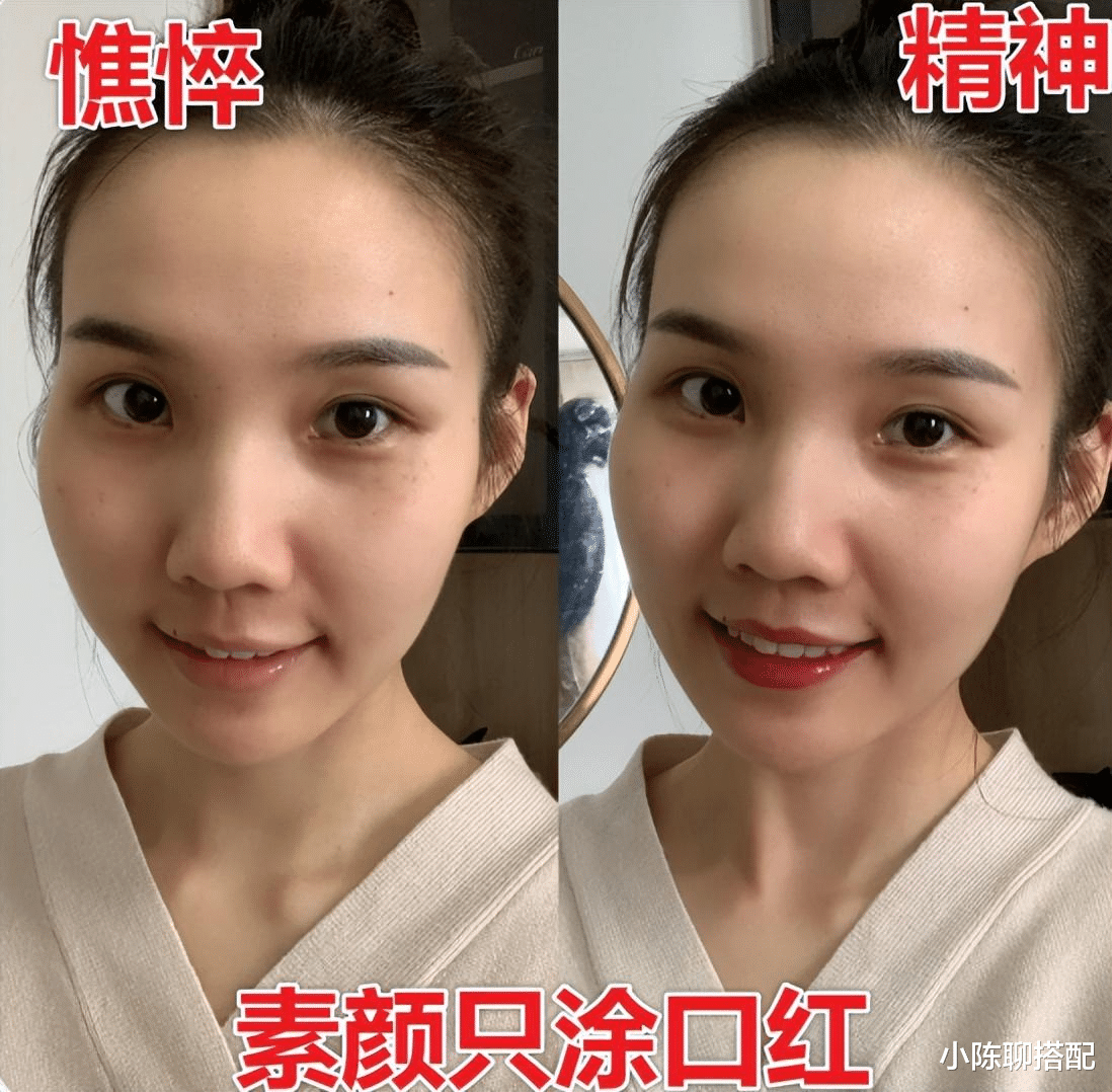 等你老了，请务必远离这3种“大妈感红唇”，不仅显老显俗还廉价