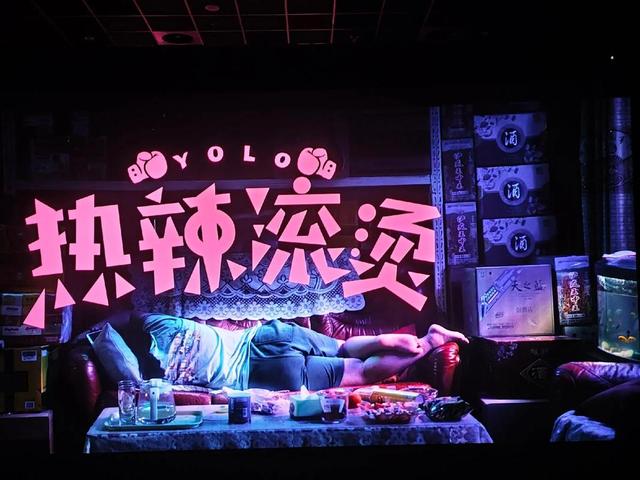 这一次,41岁贾玲和53岁鲁豫同框,让世人看到运动瘦和饿瘦的差距