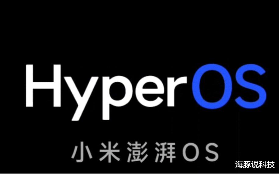 小米又赢了,年货节1599元,三代骁龙8s+澎湃OS+1.5K大屏