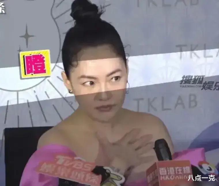 小S暗讽汪小菲！大S感谢具俊晔娶她，此前曾被抛弃而绝望痛哭