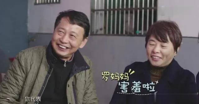 罗晋三个姐姐一个比一个漂亮,气质不输唐嫣!网友:不出道可惜了