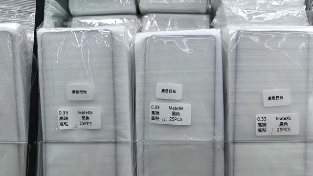 華為MateX6正在加單，網友們都炸了