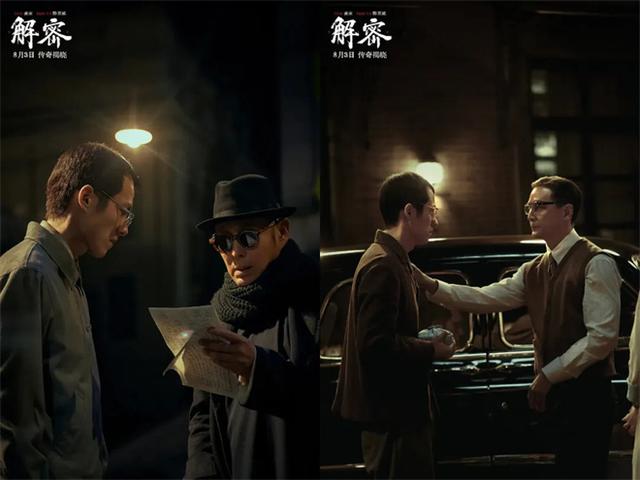 8月片单 | 陈思诚朱一龙徐峥领衔超30部新片空降