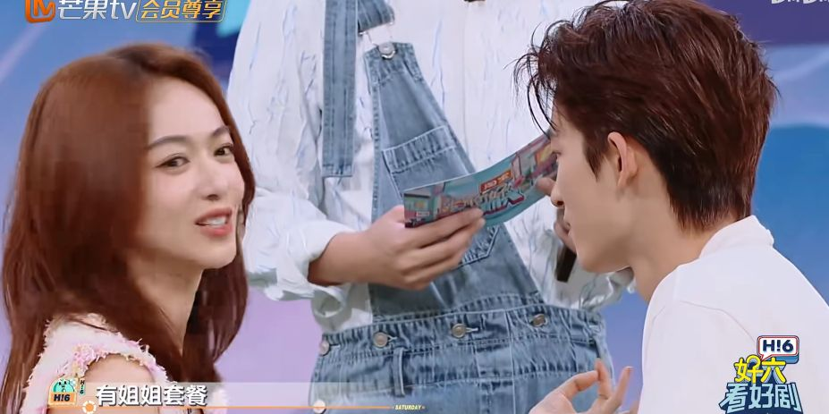 《你好星期六》吴谨言盖章王星越撒娇有“姐姐套餐”！炒CP预制菜
