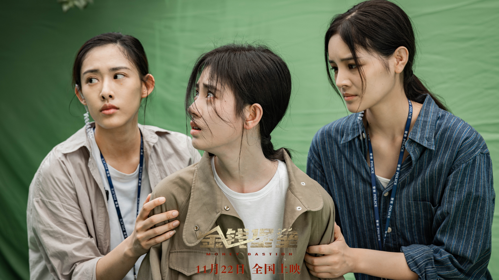 2天票房仅161万，冯绍峰新片口碑崩塌，成本超1.5亿，回本无望