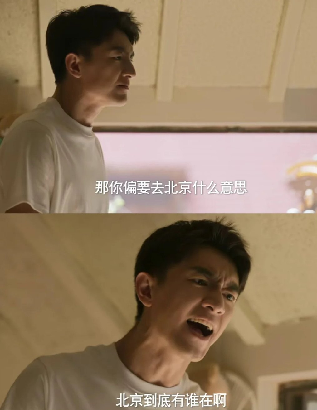 《玫瑰的故事》婆媳戏码引热议,刘亦菲哭戏感人,林更新机智回应