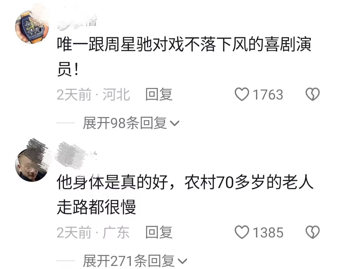 74岁陈百祥街头送外卖,穿T恤戴安全帽老态龙钟,烈日下还要搬水泥