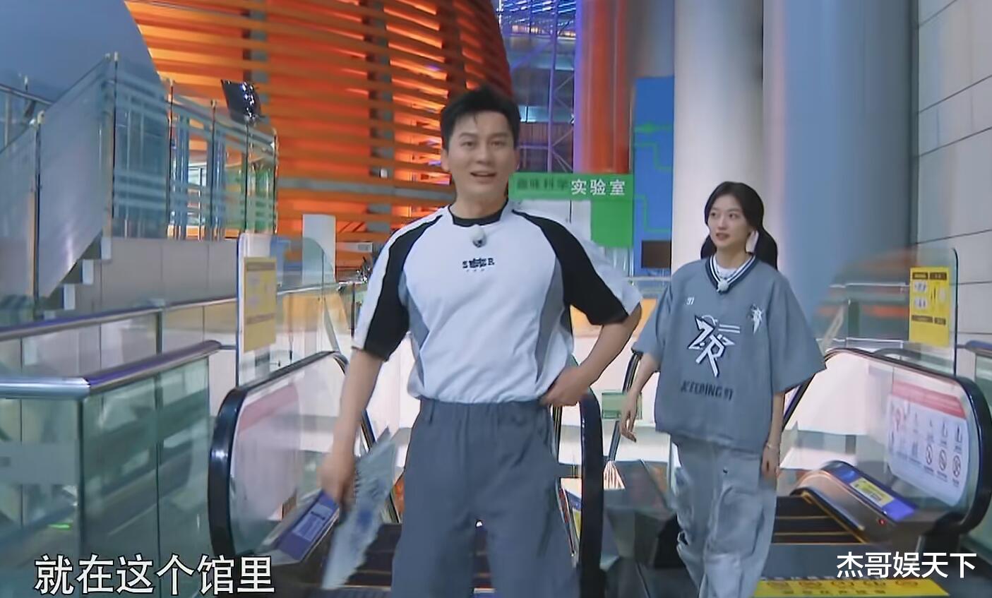 姚译添,你让观众明白了范丞丞的为人,也让李晨和郑恺有了安全感