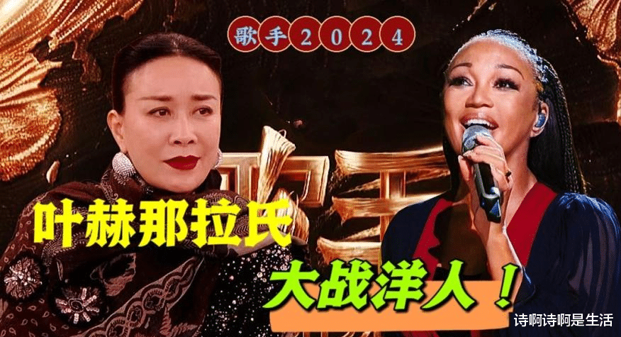 上千万人!史上最牛演唱会,场外人数比场内多,没宣传却走出国门