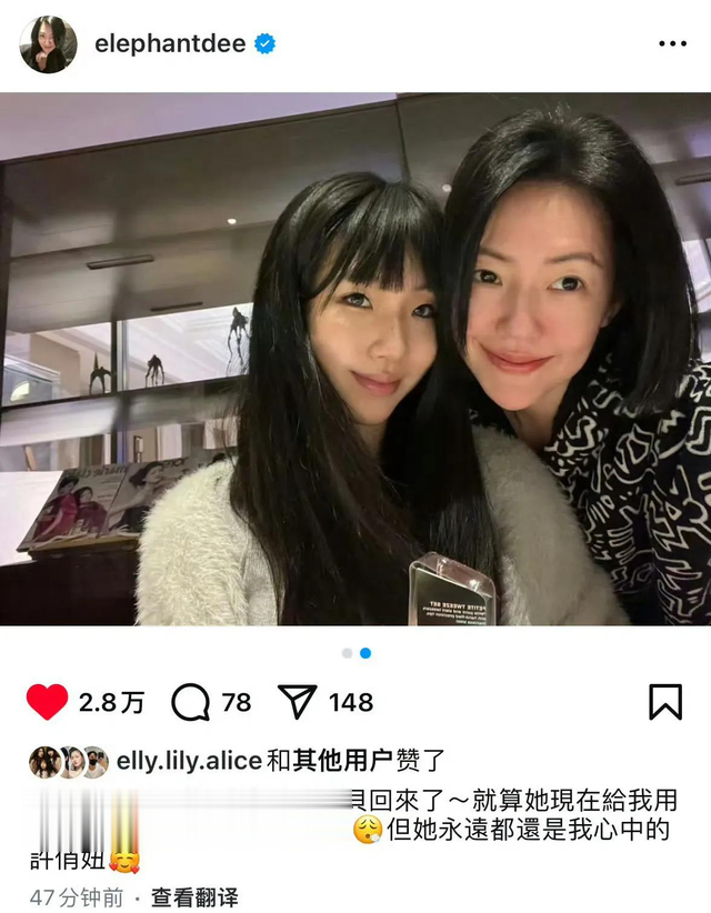 小S大晒全家福!大S罕露面状态超美,具俊晔专门陪丈母娘一家过节