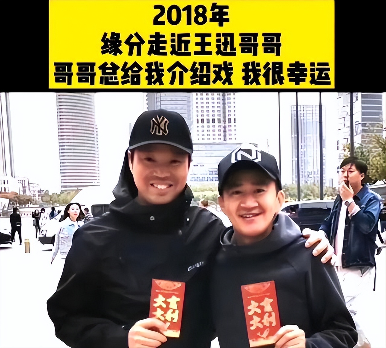 自称老戏骨，实则戏混子，这四位演员，狐狸尾巴终于藏不住了！