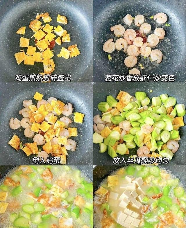 “9月吃一瓜,活到九十八”!入秋后,常吃这瓜,排毒养心又通便