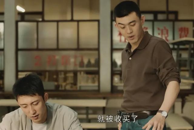 收视率破1!《雪迷宫》打了多少资方的脸,泼天富贵轮到黄景瑜了