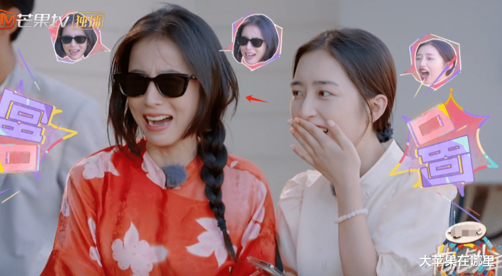 这次,周雨彤藏了多年的“体面”,被一档综艺撕了个稀巴烂