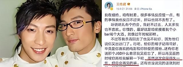 过气明星有多惨？农村走穴，摆摊还债，而他哭穷：卡里只剩100万