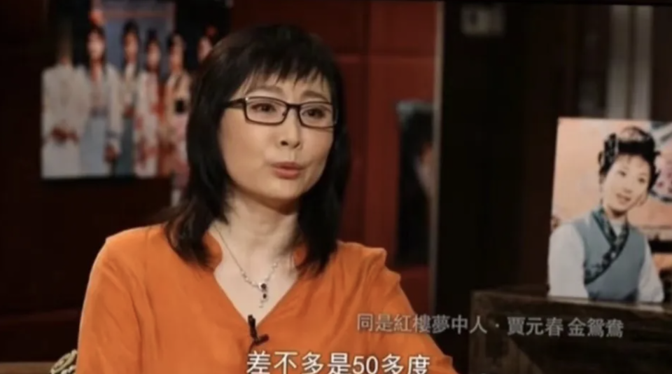 87版《红楼梦》多位演员已去世,又一演员病重,已住进临终病房!