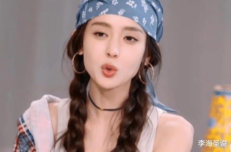 娜扎张云龙恋情实锤！男方多次上门过夜，两个恋爱脑终于在一起了