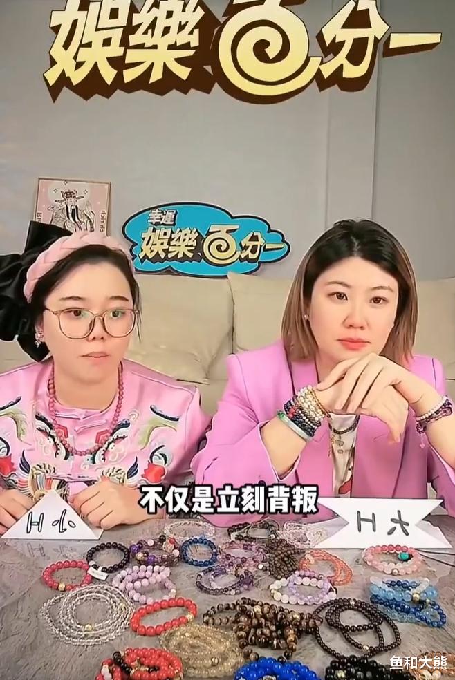 18岁荣梓杉被曝背刺,向经纪人索要上万球鞋,前经纪团队回应来了