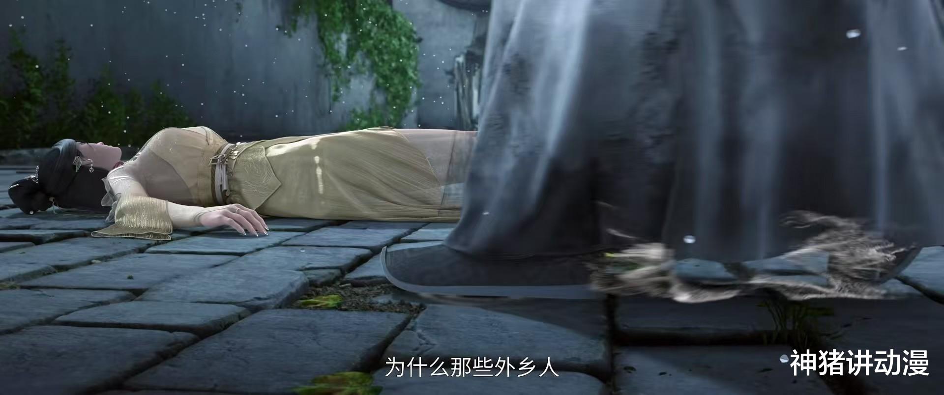 蔡仙子被灭,陈平安一战成名,齐静春出面平乱,还霸气许下一承诺