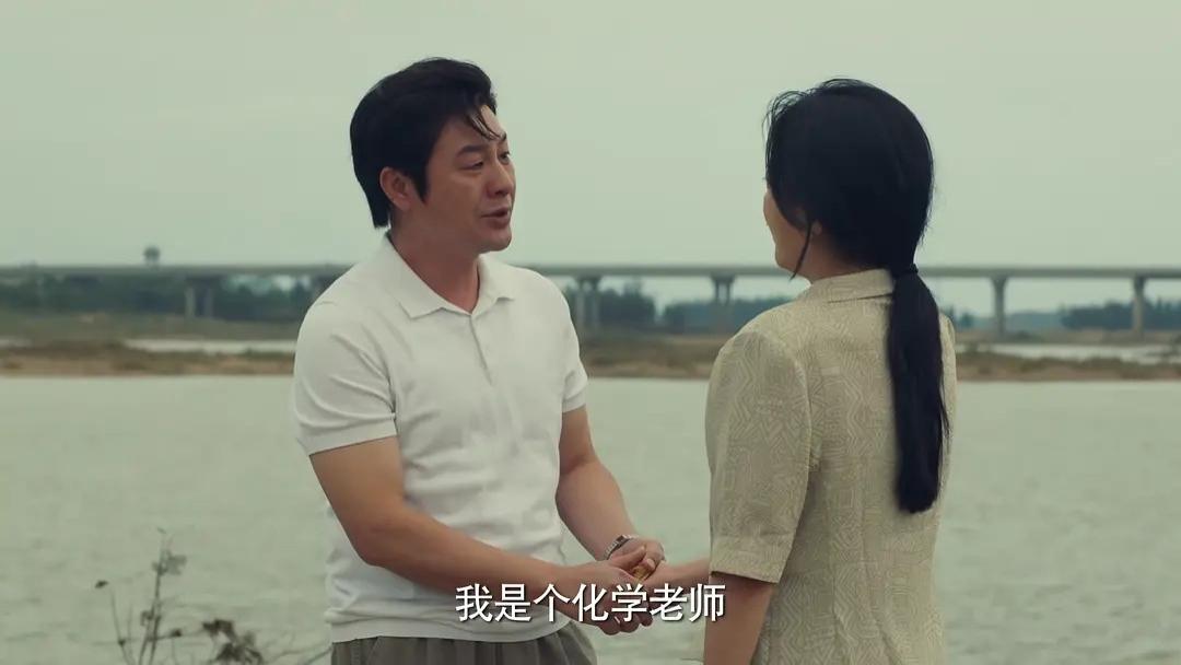 电视剧全网热度榜：《猎冰》跌至第二，第一热度高达82.55